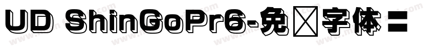 UD ShinGoPr6字体转换